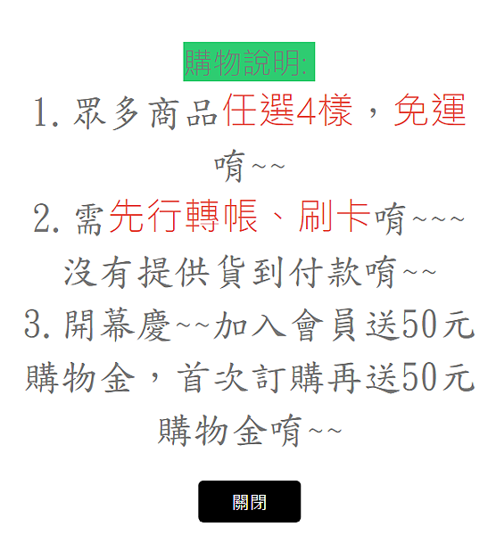 螢幕擷取畫面 2022-11-30 114823.png