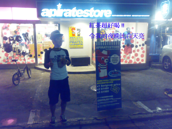 200905231230拷貝.jpg