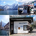 Hallstatt