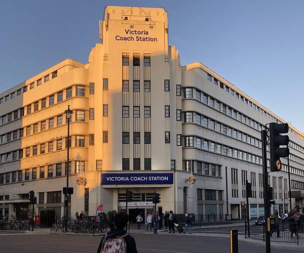 Victoria Coach Station.JPG