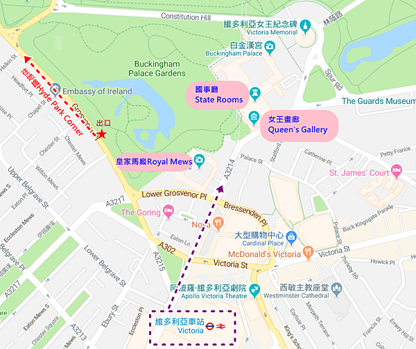 白金漢宮地圖2.PNG