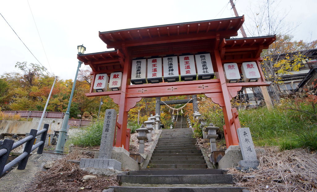 溫泉神社1.JPG