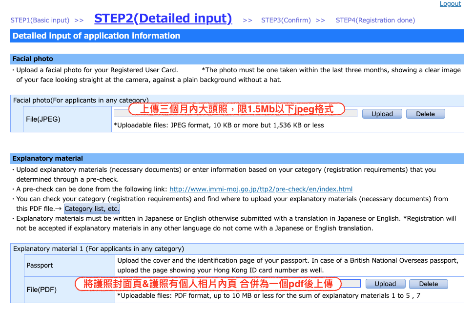 截圖 2023-03-06 下午11.03.59.png