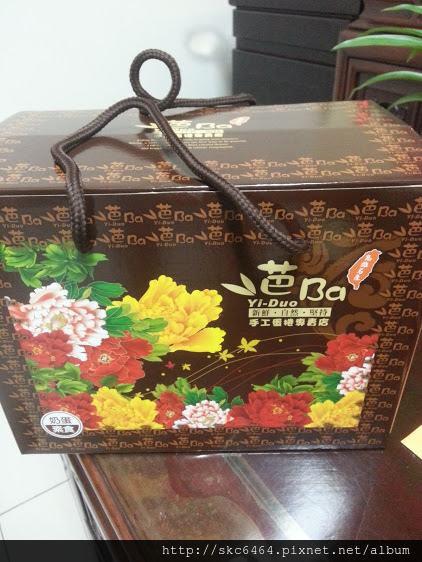 20161004_205234.jpg 20161004_205234.jpg