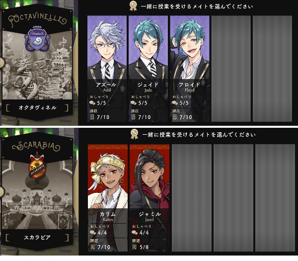 日手遊 迪士尼扭曲仙境初玩感想 6 13退坑 Lucy和草月家的生活雜記 痞客邦 日手遊 迪士尼扭曲仙境初玩感想 6 13退坑 Lucy和草月家的生活雜記 痞客邦
