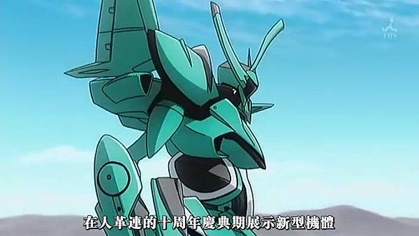 [Dymy][Mobile Suit Gundam 00][01][BIG5][(006417)21-48-59]