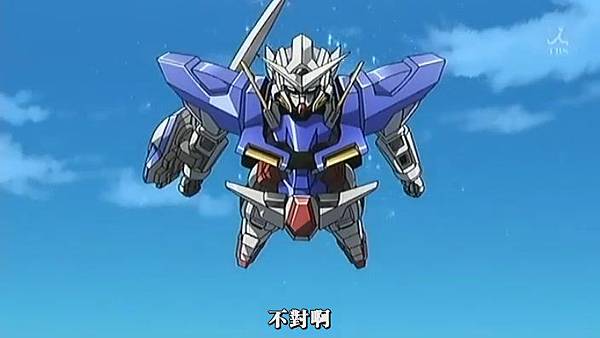 [Dymy][Mobile Suit Gundam 00][01][BIG5][(008312)21-50-43]