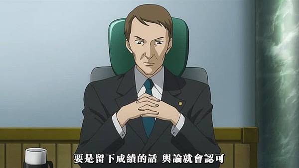 [Dymy][Mobile Suit Gundam 00][14][BIG5][(012333)15-32-42]