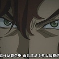 [Dymy][Mobile Suit Gundam 00][14][BIG5][(030843)15-47-51]