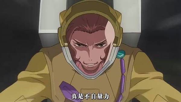 [Dymy][Mobile Suit Gundam 00][25][BIG5][(001527)17-51-22]