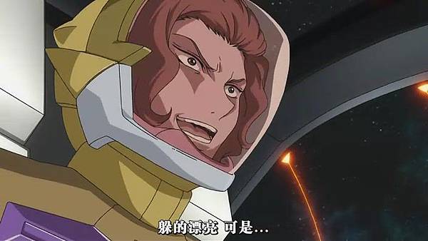 [Dymy][Mobile Suit Gundam 00][25][BIG5][(008217)17-57-47]