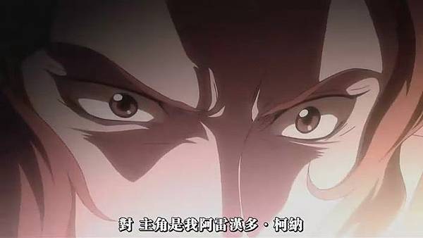 [Dymy][Mobile Suit Gundam 00][25][BIG5][(014588)18-03-48]