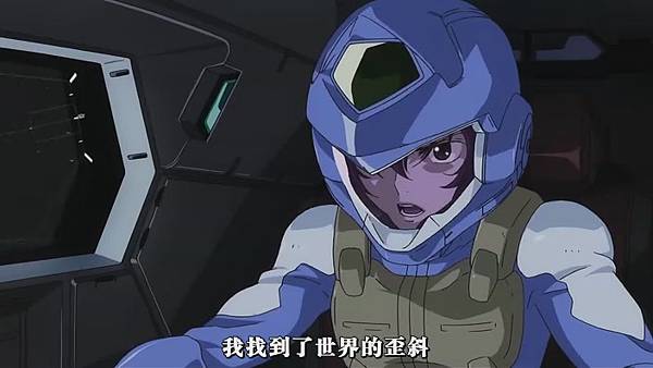 [Dymy][Mobile Suit Gundam 00][25][BIG5][(016485)18-33-10]