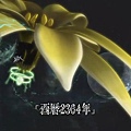 [POPGO][FREEWIND][Gundam_OO_Movie][DVDRIP][(163406)12-13-39]
