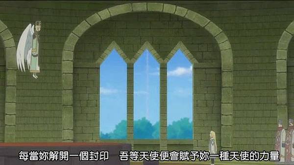 [LiouMing][Tales_of_Symphonia_OVA][01][DVDRIP][BIG5][(012033)21-13-42]