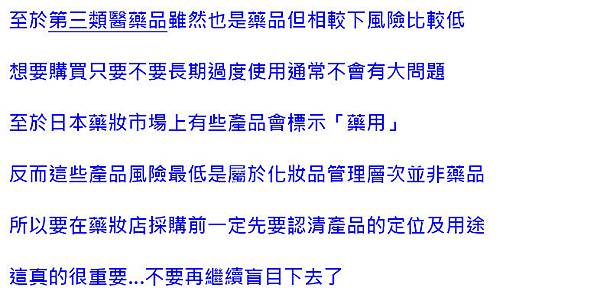 Snap1722.jpg Snap1722.jpg