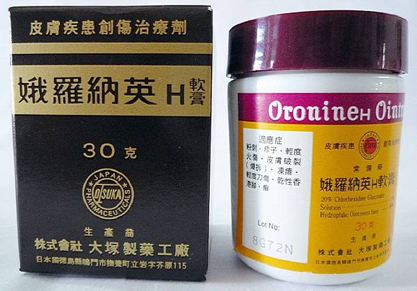 20110728150038980.jpg 20110728150038980.jpg