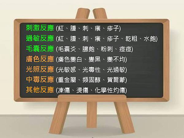 投视频8.JPG