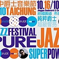 jazzfestival