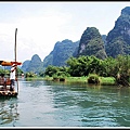 yulong river 12.jpg