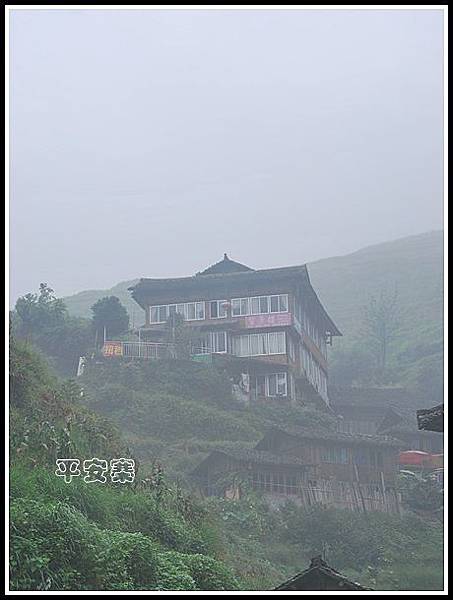 guilin17 guilin17