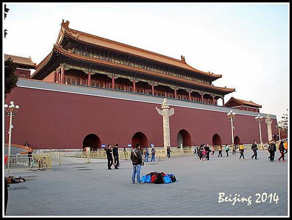 tian an men