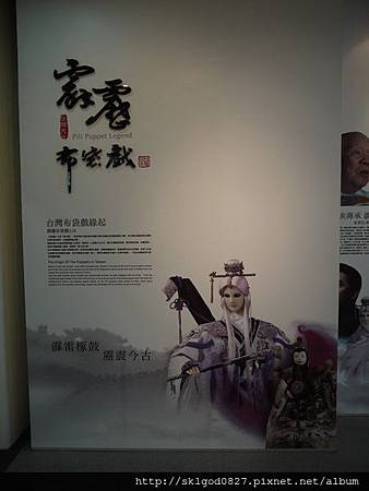 P1110011 P1110011