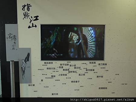 P1110019 P1110019