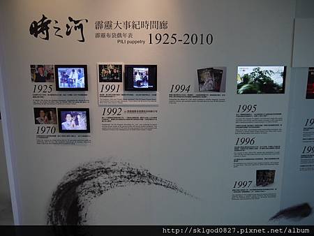 P1110030 P1110030