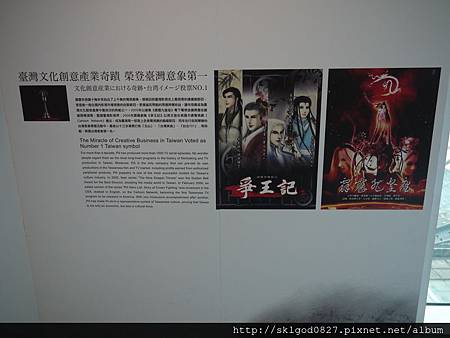 P1110032 P1110032