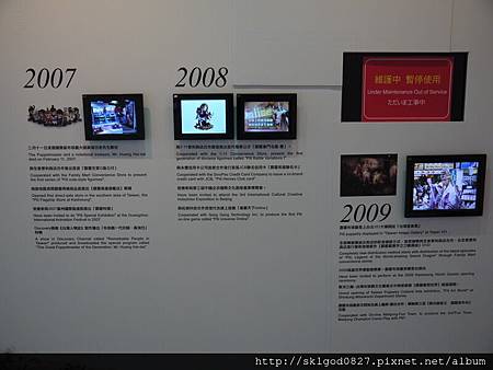 P1110035 P1110035