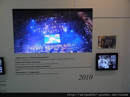 P1110036 P1110036