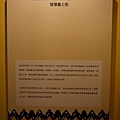 P1360954_結果.jpg