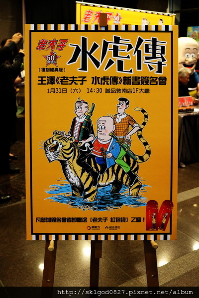 IMG_1109.jpg IMG_1109.jpg