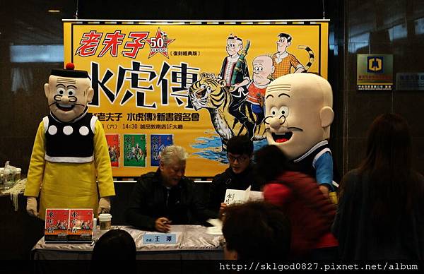 IMG_1113.jpg IMG_1113.jpg