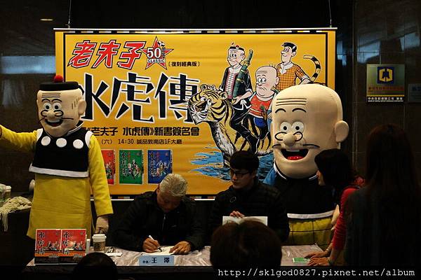 IMG_1114.jpg IMG_1114.jpg