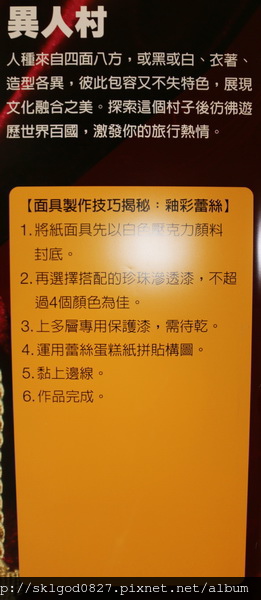 IMG_9451.jpg IMG_9451.jpg