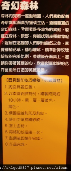 IMG_9557.jpg IMG_9557.jpg