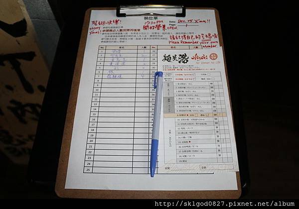 IMG_8499.jpg IMG_8499.jpg