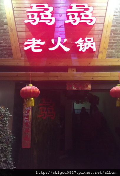 IMG_9871.jpg IMG_9871.jpg