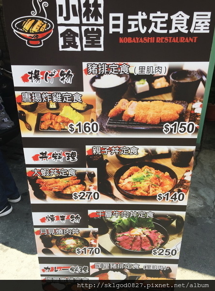 IMG_0107.jpg IMG_0107.jpg