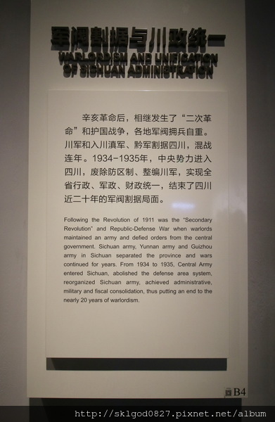 IMG_0001.jpg IMG_0001.jpg