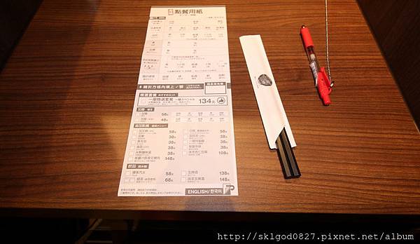 IMG_1407.jpg IMG_1407.jpg