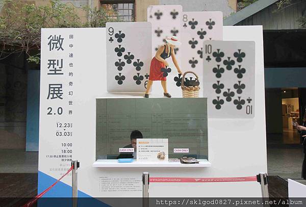 IMG_8913_compressed.jpg IMG_8913_compressed.jpg