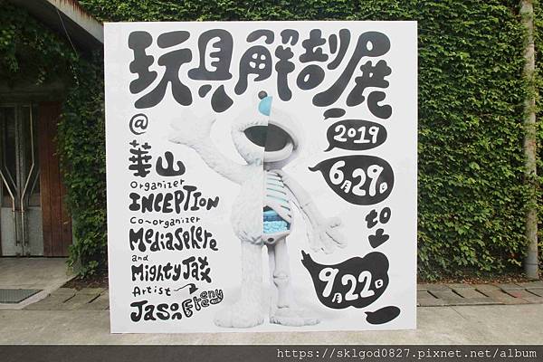 IMG_3375_compressed.jpg IMG_3375_compressed.jpg