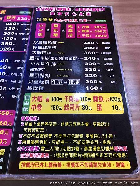 IMG_E3849_compressed.jpg IMG_E3849_compressed.jpg