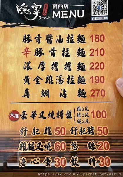 IMG_E5314_compressed.jpg IMG_E5314_compressed.jpg