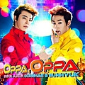 SUPER JUNIOR 東海 銀赫 - Oppa, Oppa 