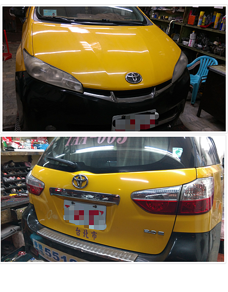 PhotoGrid_1489843261596