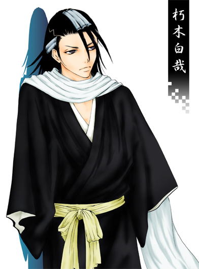 Bleach 死神-朽木白哉6.jpg